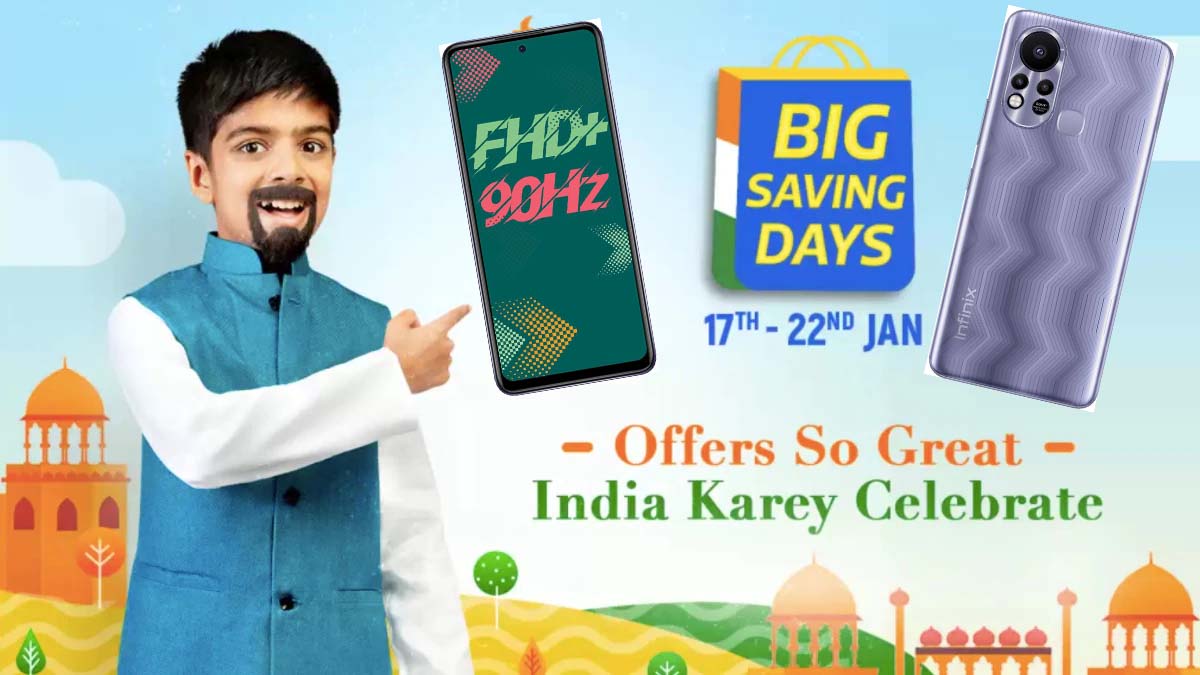 Infinix Hot 11S, Note 11S available on Flipkart with huge discounts